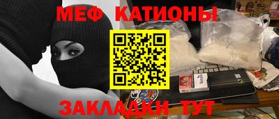 кокаин колумбия Бугуруслан