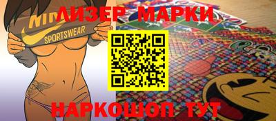 кокаин колумбия Бугуруслан