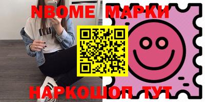 кокаин колумбия Бугуруслан