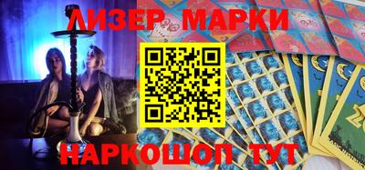 герыч Бузулук