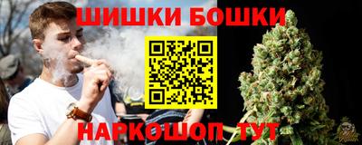 марки lsd Будённовск