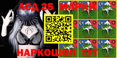 кокаин колумбия Бугуруслан