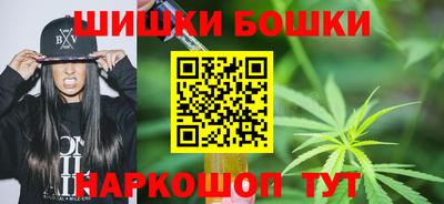 герыч Бузулук