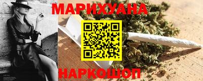 герыч Бузулук