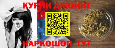 кокаин колумбия Бугуруслан