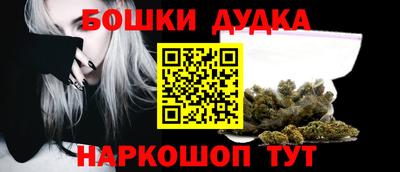 кокаин колумбия Бугуруслан