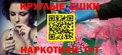 марки lsd Будённовск