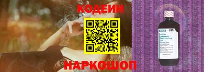 марки lsd Будённовск
