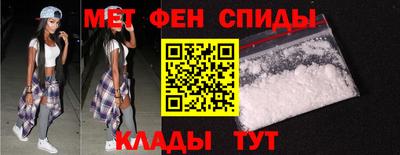 герыч Бузулук
