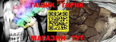 кокаин колумбия Бугуруслан