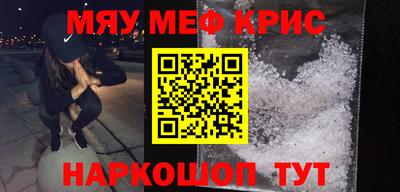 кокаин колумбия Бугуруслан
