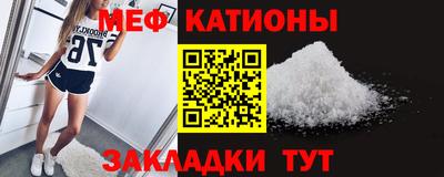 марки lsd Будённовск