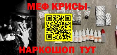 кокаин колумбия Бугуруслан