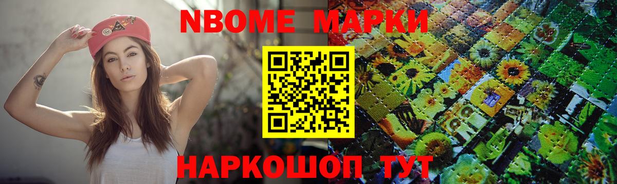 ссылка на мегу tor  Лсд 25 экстази ecstasy  Вход с VPN  Лиски  ЛСД экстази кислота 